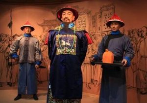 清朝时期的两江总督是一个什么样的官 这个两江是什么地方