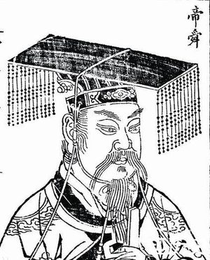 舜陵之谜：舜是怎么死的 舜的陵墓究竟在哪里？