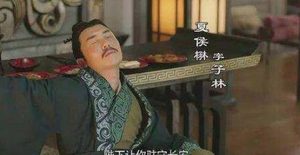 魏延提出的子午谷奇谋是什么？后来怎么被诸葛亮驳回的？