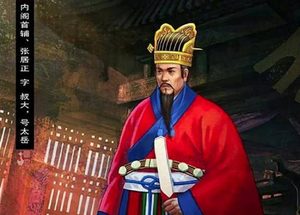 内阁、司礼监鹬蚌相争皇帝渔翁得利，大明亡国和这些有关吗？