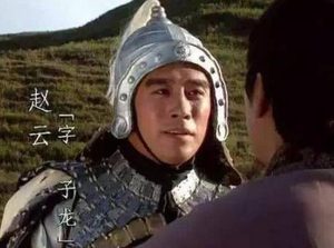 公孙瓒将赵云借给刘备，他难道不怕一去不复返吗？