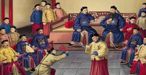 清朝比正一品还高的爵位是什么？曾国藩拼命都没当上