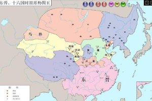 天龙八部经常出现的大燕国在哪里 这到底是一个什么样的国家