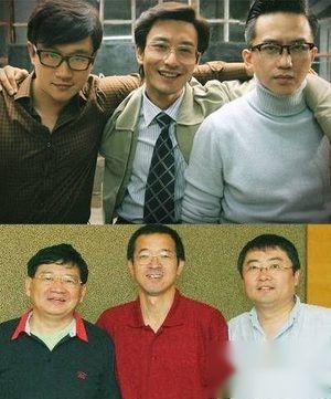 《中国合伙人》原型人物是谁？ 主角原型介绍