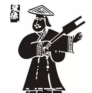 夏朝是真实存在的 看看这本战国时期的编年体通史就知道了