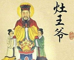 汉朝时期的人是怎么过年的 和现代比有什么区别呢
