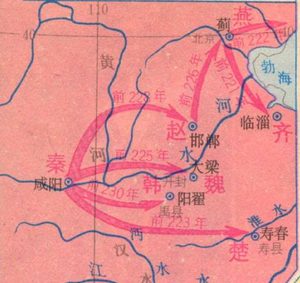 秦国统一天下之后 六国的国君分别是什么下场呢
