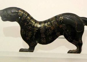 古代士兵只认兵符不认人 为何没有人偷来造反呢