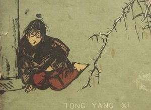 清朝婚姻制度是怎么的？如何评价法律文书约束下的婚姻？