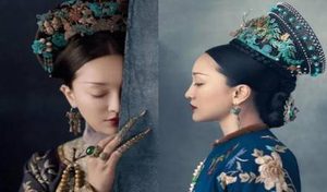 清朝后妃佩戴的钿子是什么样的 钿子是什么时候出现