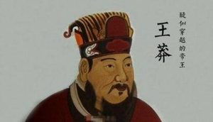 王莽改制与新莽政权到底是什么样的 为何最后会失败呢