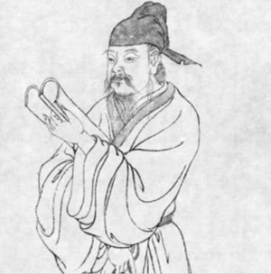 明朝开国文臣之首宋濂，最后结局如何？