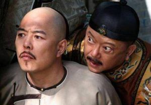 黄马褂的权利有多大？为什么和珅不能免罪