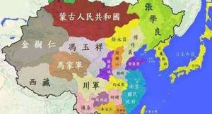 清朝灭亡之际为何还能保持国土面积 究竟是什么原因导致的