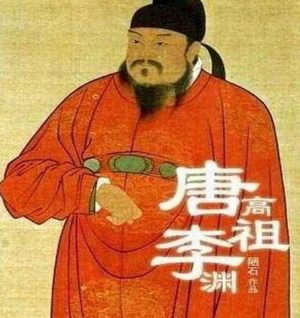 同样都是被逼退位 为何李渊和武则天的退位生活完全不一样呢