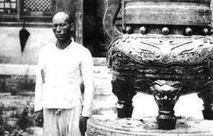 在古代只有中国有太监吗？国外的是什么样的