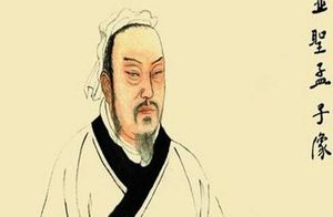 朱元璋为什么将将孟子逐出孔庙 为什么后来又将他搬回去了呢