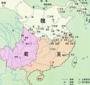 历史上三足鼎立的局面那么多 为什么最出名的东汉三国时期呢