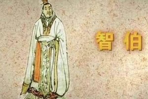韩、赵、魏的崛起，成就“战国七雄”的局面