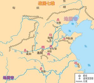 秦国与楚国关系好了几百年,后来为何矛盾突出,进而爆发大战?