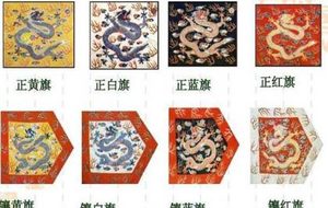 八旗制度到底是什么样的 为什么会成为清朝灭亡的主要原因呢