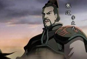 五子良将的下场是什么样 谁能够得到善终呢