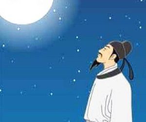唐朝时期为什么会出现那么多大诗人 主要有三大原因