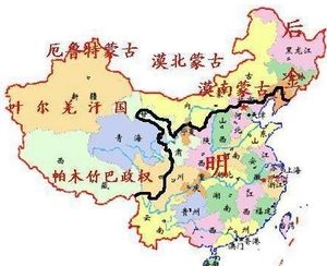 明朝一直反对割地 为什么后期的领土越来越少呢