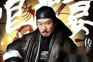 鸿门宴人物形象：鸿门宴里面有哪几个主要人物？