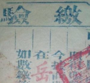 古代赈灾如果稍有不慎就会引发民变 古人当时是如何救灾的呢