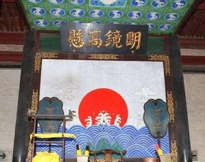 古代县衙是很常见的 为什么县衙是不能修缮的呢