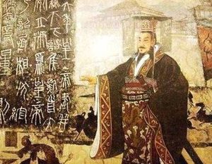 孔子没有进过秦国所以才统一天下吗 这是一种偶然的事情吗