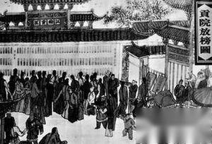 唐朝史上的户籍作假参与科举现象是怎样的？