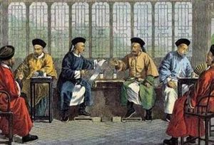 满六必损到底是什么意思 清朝军机大臣为什么最多只能五人