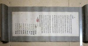 溥仪如果不退位会出现什么问题？退位诏书为什么如此重要？