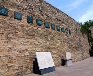朱棣为什么放弃南京迁都北京 不然明朝的历史将会减少170年