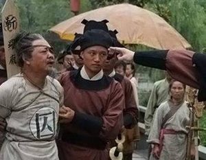 古代罪犯被杀头的时候 为什么都会选择在秋后问斩