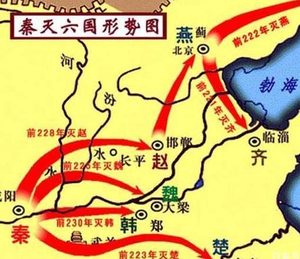 秦朝的实力那么的强大 为什么到了二世手中就灭亡了