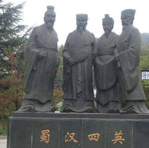 蜀汉官宦黄皓乱政5年，为什么这期间没被处死？