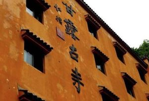 甘露寺之变的起因与影响是怎样的？仇士良为何还能善终？