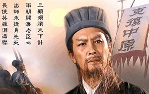 蜀汉因“人和”打下基业，却因”人不和“而迅速败亡！