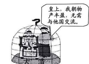 明朝和清朝为什么会实施海禁 看看当时的情况就知道了