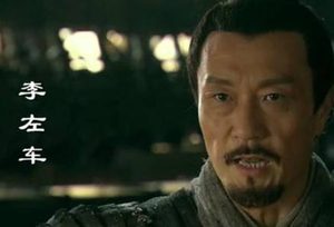 他是韩信的偶像 汉朝成立后为什么突然的消失了