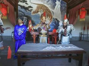 古代游击将军最早出现在什么时候 游击将军为什么是杂号将军之一