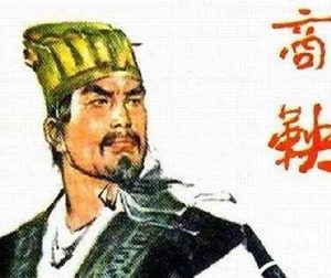 秦人为什么对商鞅有着深仇大恨 甚至还将他五马分尸