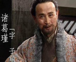 三国争霸为什么是亲戚打架 因为三国之间的关系都是亲戚