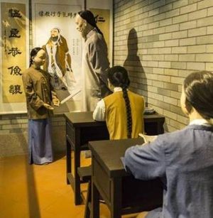 古代教书先生不能成为老师 那么还有什么称呼可以代替