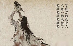 揭秘：大西王张献忠劫掠全川的宝藏究竟藏于何处