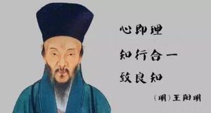 “文正”谥号是如何一步步成为明清文臣的追求的？