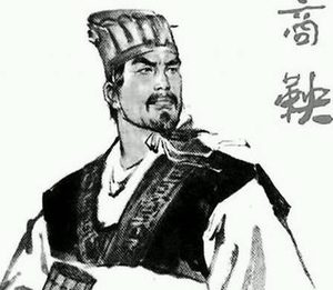 如果再给秦惠文王多活三十年 秦惠文王能不能统一天下